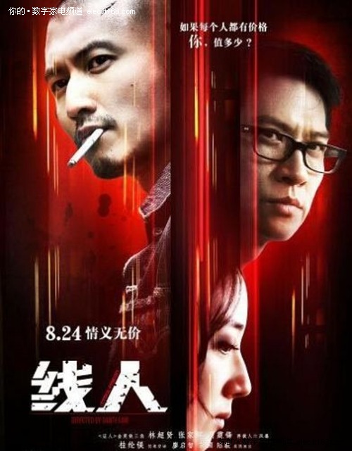 西佐治亚大学文凭毕业证哪里可以做假的